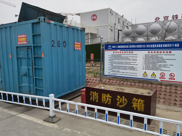 宝山发电机租赁